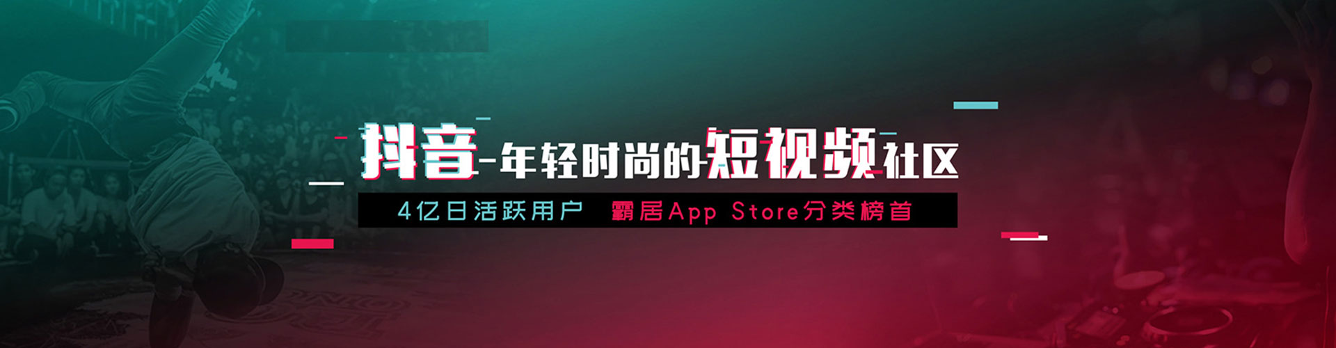 丹棱百度竞价包年