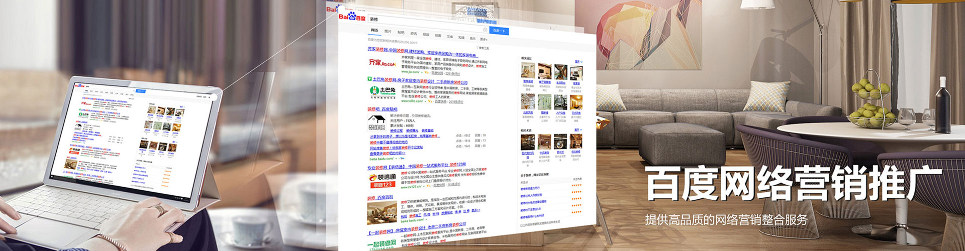 丹棱搜索开户返点