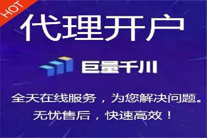 今日头条信息流广告投放策略案例分析