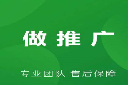 创新型企业如何借助信息流托管提升效率