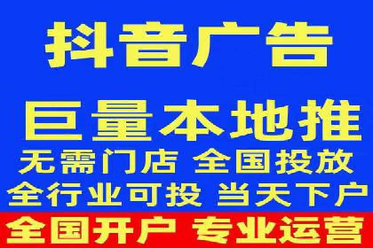信息流广告优化策略：百度案例启示录